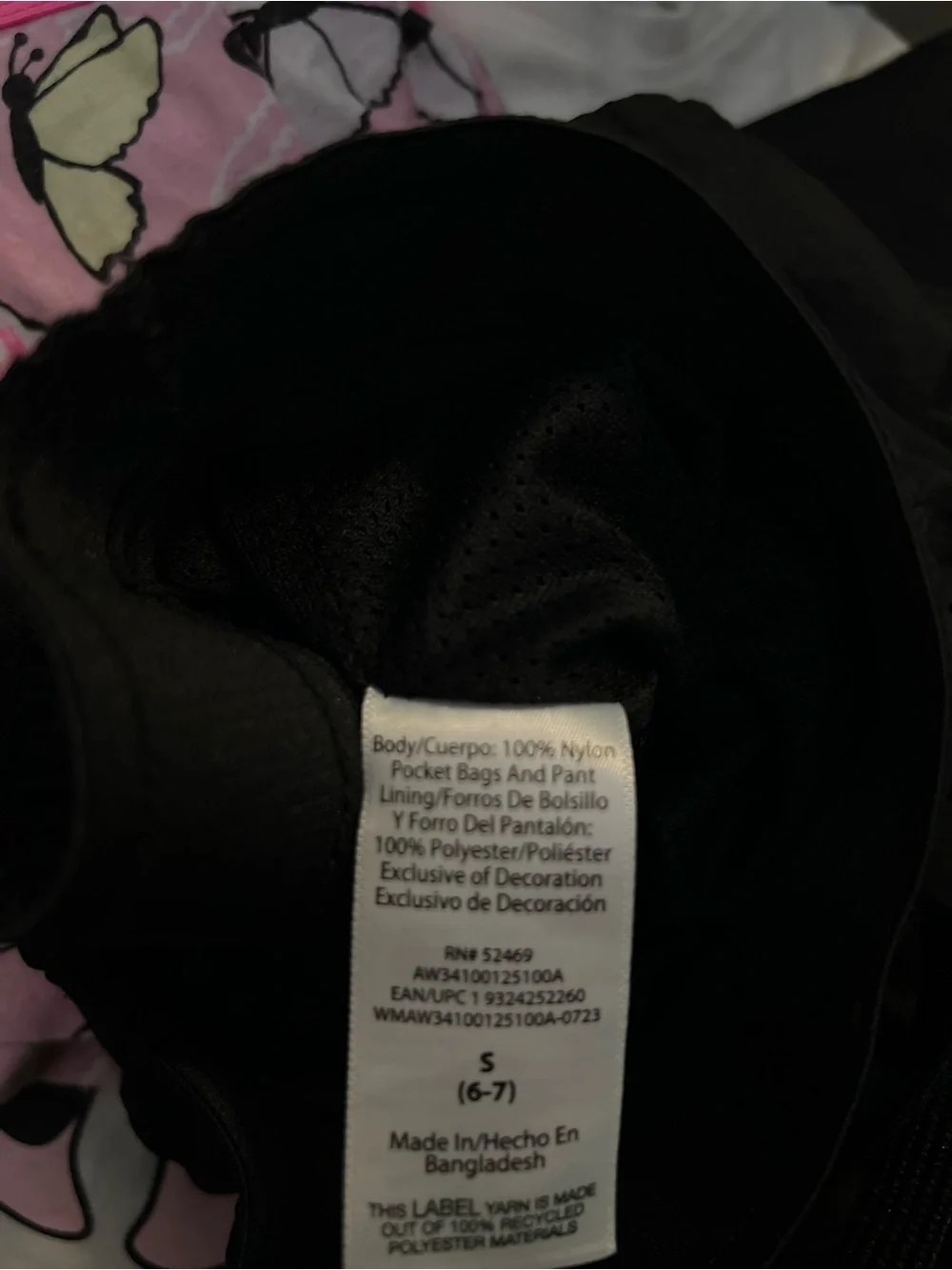 Athletic Works boys Nylon Pants Black Sz S 6/7